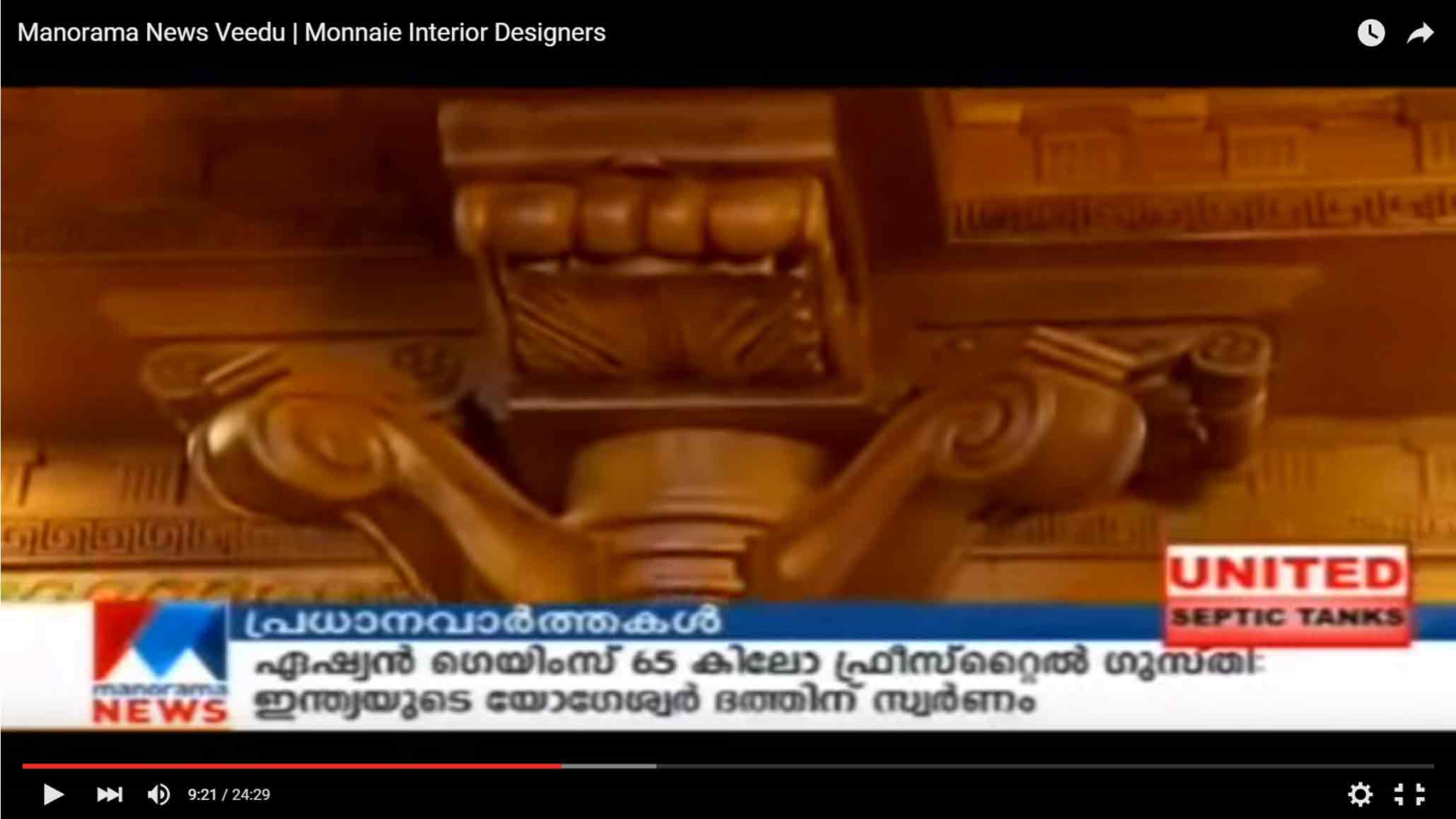 Best Home architects in Ernakulam