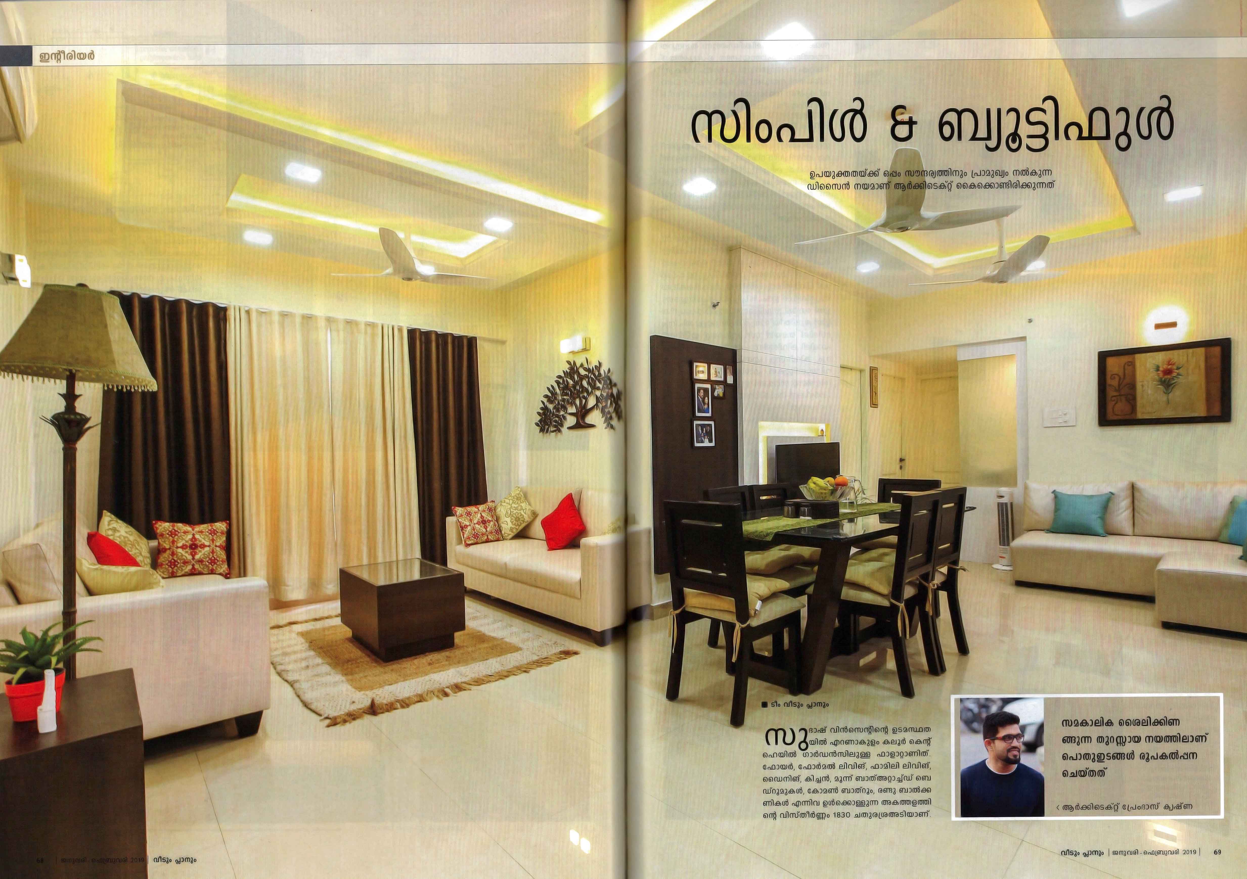 Top Architects and interiors in kochi